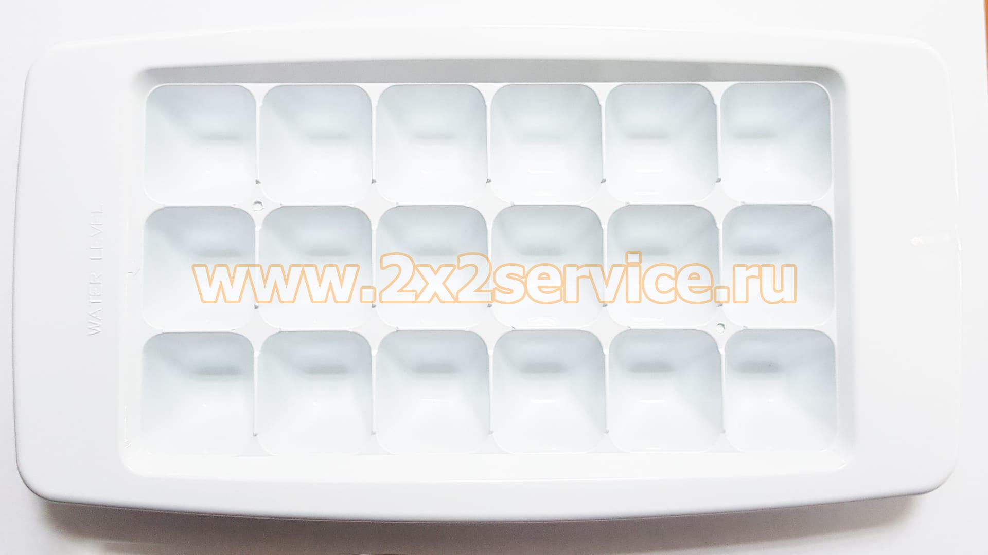 Форма для льда холодильника LG (MJS62372401)