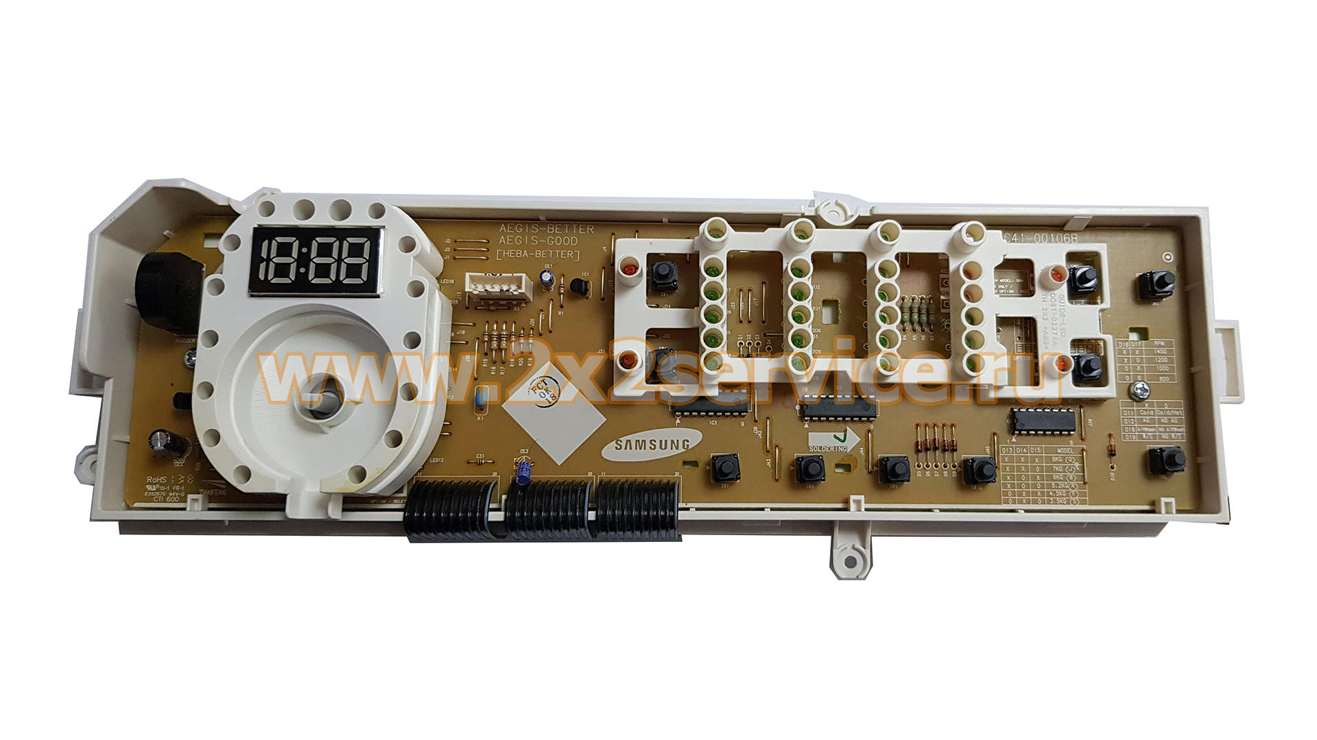 Модуль управления СМ Samsung (DC92-00209K)